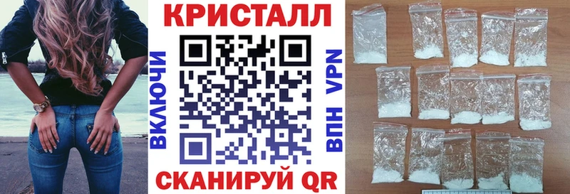 как найти закладки  Людиново  Амфетамин Premium 