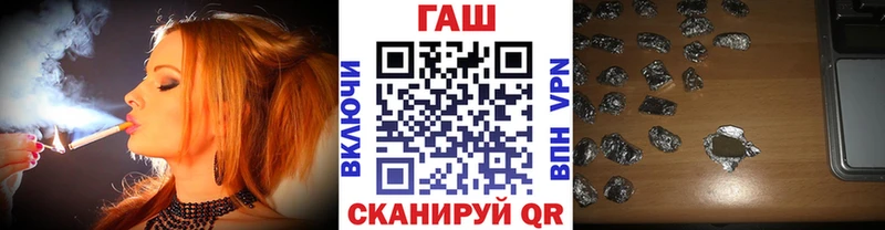 Гашиш hashish  Людиново 