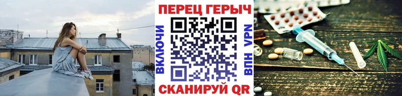 ГЕРОИН афганец  что такое   Людиново 