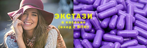 кокаин премиум Майский