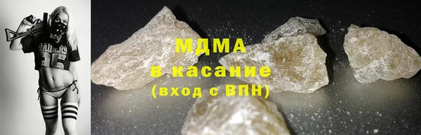 spice Магас