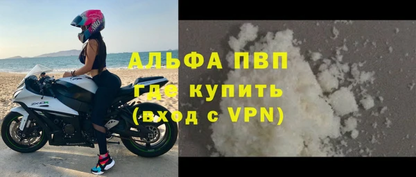 spice Магас