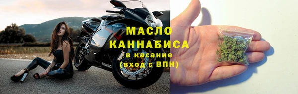 spice Магас