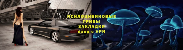 кокаин премиум Майский