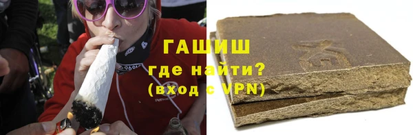 spice Магас