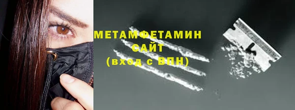 spice Магас