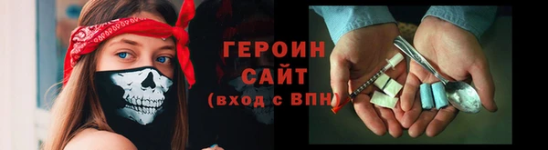 COCAINE Лиски