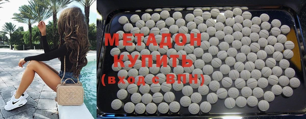 spice Магас
