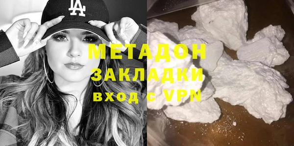 героин Липки