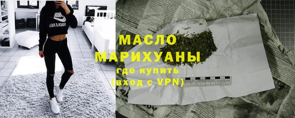 кокаин премиум Майский