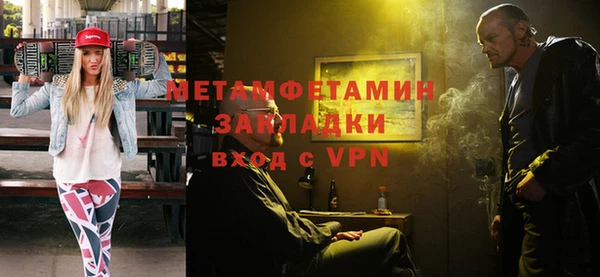 ешки Медногорск