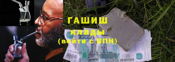 дурь Лихославль