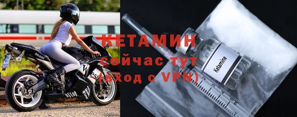 spice Магас